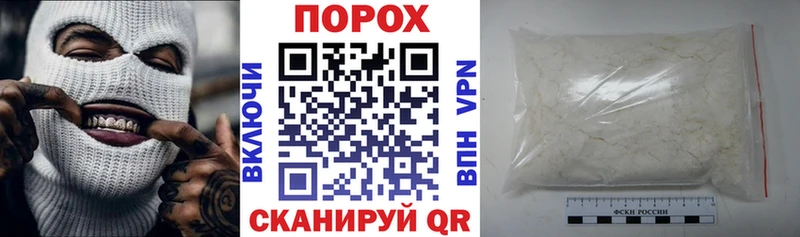 Amphetamine 97% Нерюнгри
