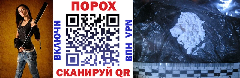 закладки  Нерюнгри  гидра ссылка  АМФЕТАМИН 98% 