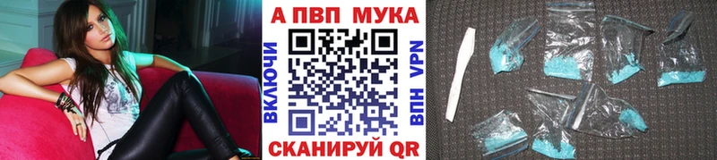А ПВП СК КРИС  OMG tor  Нерюнгри 