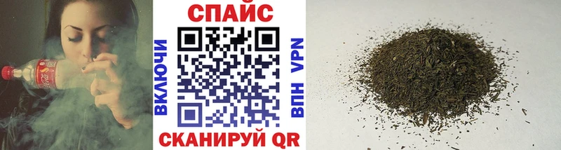 KRAKEN ССЫЛКА Нерюнгри Бутират Butirat как найти