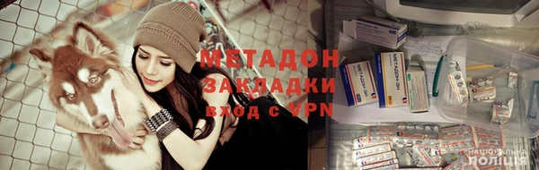 спайс Богданович