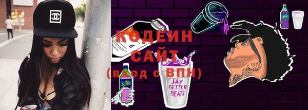 спайс Богданович