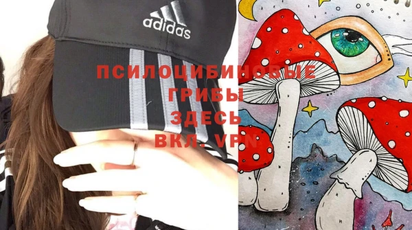 кокаин перу Богородск