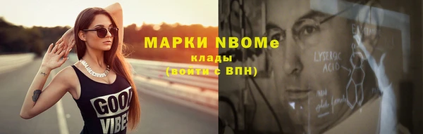 спайс Богданович