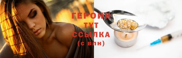 спайс Богданович