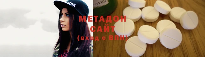 кокаин перу Богородск