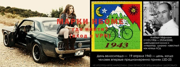мяу мяу кристалл Аркадак