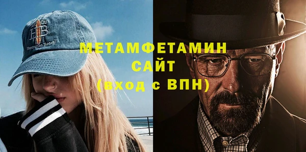 спайс Богданович