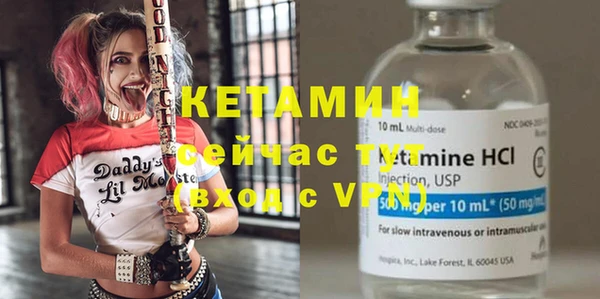 спайс Богданович