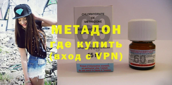 спайс Богданович