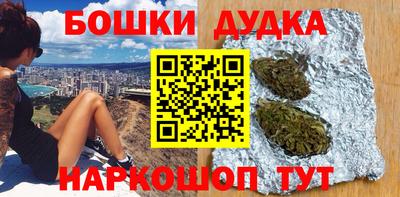 меф VHQ Гусиноозёрск