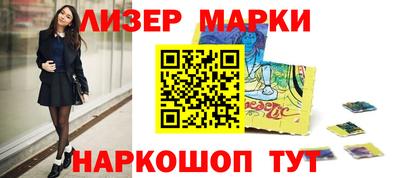 меф VHQ Гусиноозёрск