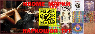меф VHQ Гусиноозёрск
