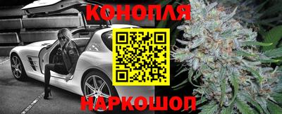 альфа пвп Гусев