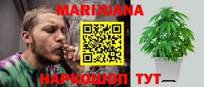 MDMA Premium VHQ Гусь-Хрустальный