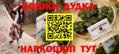 альфа пвп Гусев