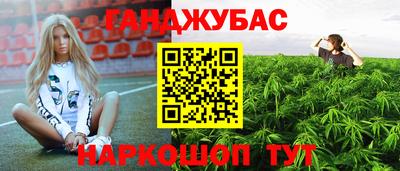 MDMA Premium VHQ Гусь-Хрустальный