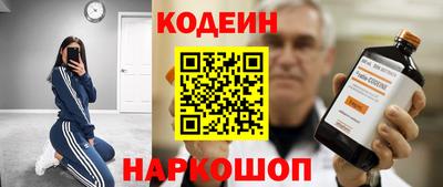 MDMA Premium VHQ Гусь-Хрустальный