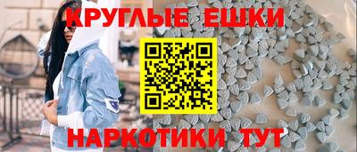 MDMA Premium VHQ Гусь-Хрустальный