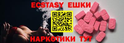альфа пвп Гусев