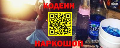 MDMA Premium VHQ Гусь-Хрустальный