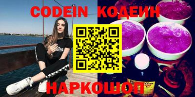 MDMA Premium VHQ Гусь-Хрустальный