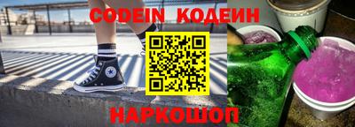MDMA Premium VHQ Гусь-Хрустальный