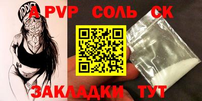 MDMA Premium VHQ Гусь-Хрустальный