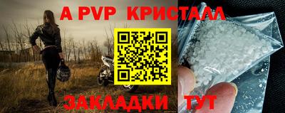 MDMA Premium VHQ Гусь-Хрустальный