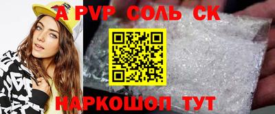 MDMA Premium VHQ Гусь-Хрустальный