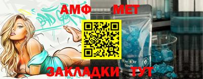 MDMA Premium VHQ Гусь-Хрустальный