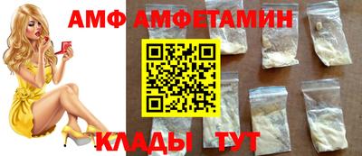 MDMA Premium VHQ Гусь-Хрустальный