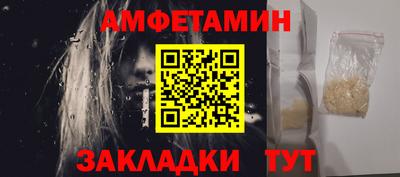 MDMA Premium VHQ Гусь-Хрустальный