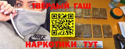 MDMA Premium VHQ Гусь-Хрустальный